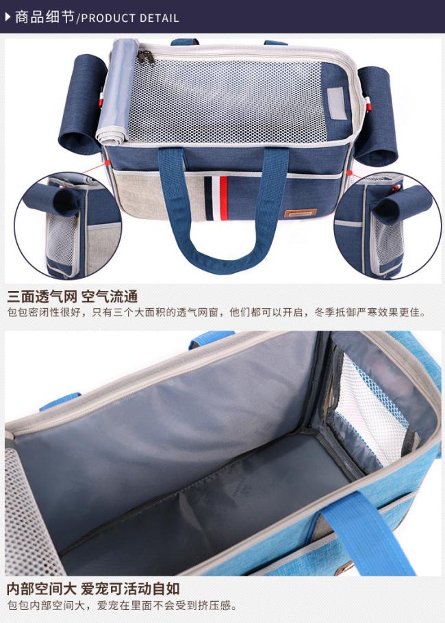 Outdoor Shoulderbag Anti-Resisting Dog Carrier Small Pups Pet Bags