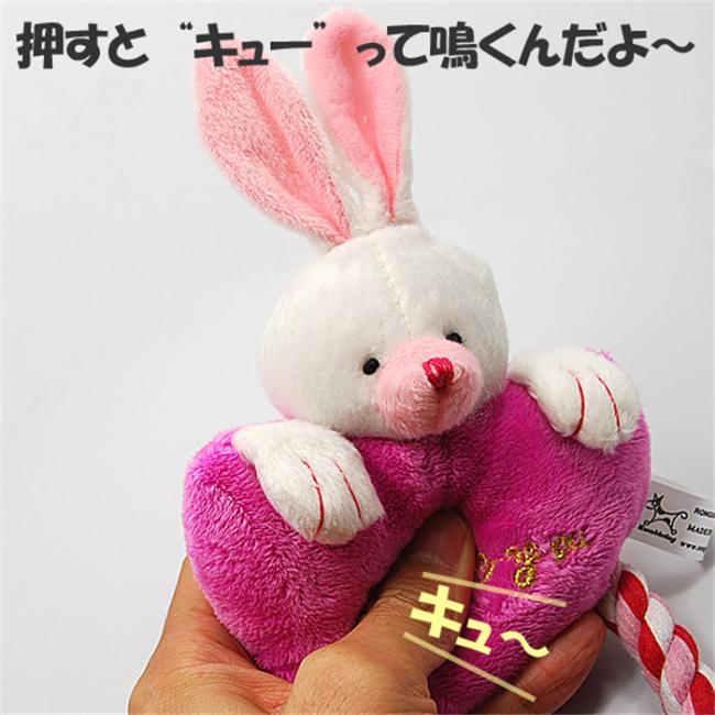 Eco-Friendly Flocked Pet Products Cute Sounding Dog Play Plush Toys