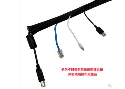 China Cable Harness Self Wrapping Split Braided Sleeving Split Loom UL CSA Certificated for sale