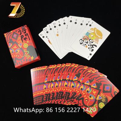 China Servicio de impresión personalizado Bebida Adulto jugando contra el juego de cartas Oportunidad o Bebida Flash Juego de cartas para adultos en venta