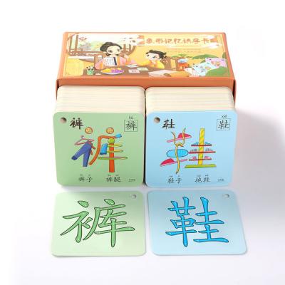 중국 맞춘 재활용할 수 있는 인쇄 오라클 카드를 배우고 하는 아이들 판매용