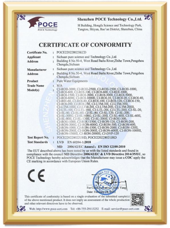 CE LVD EN 60204 & ISO 12100:2010 - Sichuan Pure Science And Technology Co., Ltd.