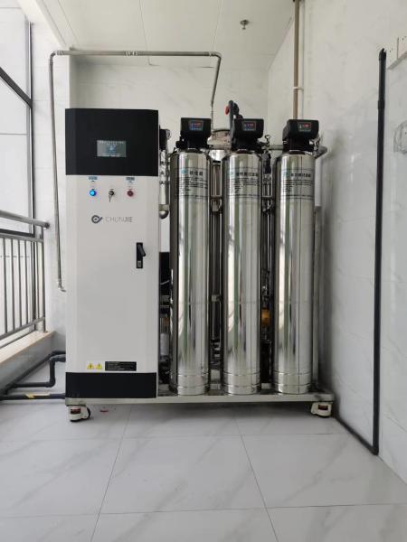 Quality 10L/Hr 20L/Hr Commercial Reverse Osmosis System Agricultural Water Filtration for sale