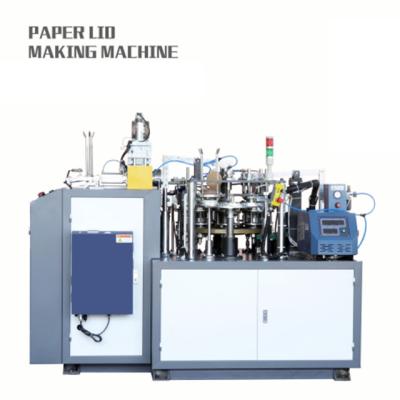 China Fully Automatic Paper Cup Making Machine High Efficiency 220V / 380V 50Hz for sale
