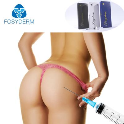 China Injection Dermal Fillers For Buttocks , Non Surgical Buttock Augmentation Fillers for sale