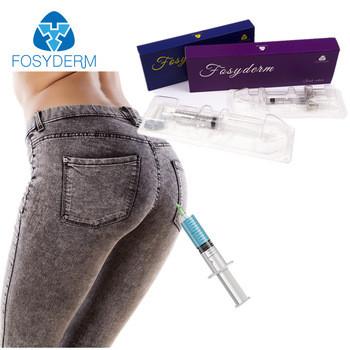 China Deep Injection Hyaluronic Acid Dermal Fillers For Buttocks Enhancement 20ml for sale
