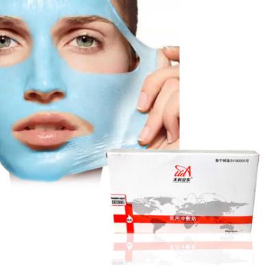 China 26g/Piece Medical Cold Compress Face Mask No Alcohol for sale