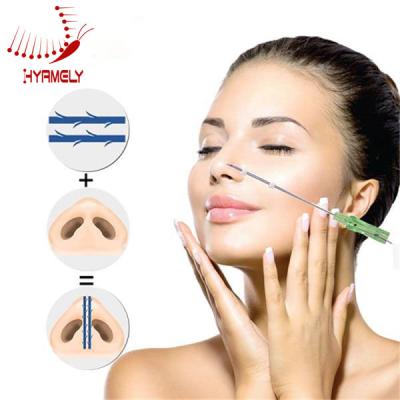 China Hyamely Non Surgical Absorbable Pcl Pdo Threads For Face Lifting for sale