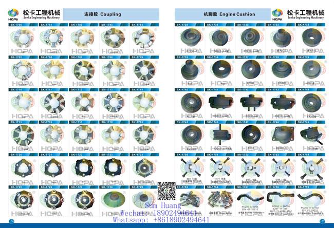30AS Coupling ,Rubber ,for Hitachi,Kobelco HD250-5/7,EX60-1/3,EX90,SK60-1/3,SH60,SK60-6