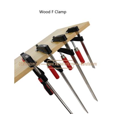 China Wood F Clamp 50x150,Woodworking DIY,Hand Tools for sale