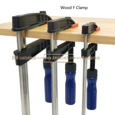 China Wood F Clamp 120x300,Woodworking DIY,Hand Tools for sale