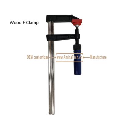 China Wood F Clamp 80x300,Woodworking DIY,Hand Tools for sale