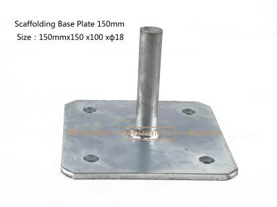China Aminatech Scaffolding Base Plate150mm Size:150mmX150X100Xφ18,Scaffoding Base for sale