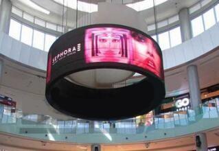 China Pantalla de proyector curvada acústico perforada para el sistema del simulador del cine de HD en venta