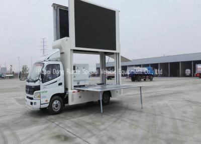 China AUMARK OMDM Moving LED Billboard Truck / LED Screen Truck Customized for sale