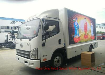 China FAW Digital Mobile LED Billboard Truck Three Side For Road Show / Live Broadcasting for sale