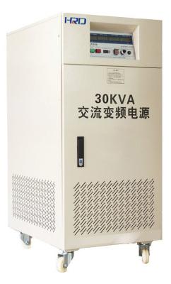 China Frequency Converter  Power supply soucre 2-400Kva, for sale