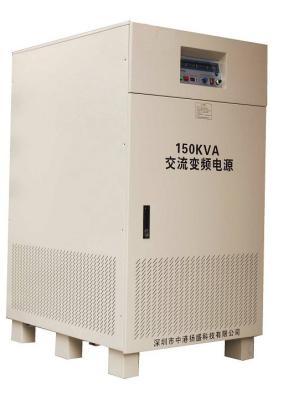 China Frequency Converter Power Supply Soucre 300 - 400Kva for sale