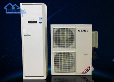 China 72Accesorios para carpas de fiesta de 5kw, aire acondicionado de 20 toneladas para refrigeración de eventos al aire libre en venta