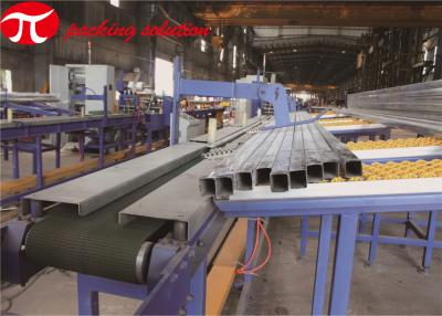 China High Reliability Horizontal Wrapping Machine For Steel Pipes 1.5kW Fast Packaging Speed for sale