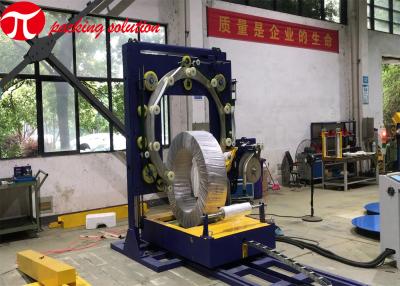 China Stainless Steel Coil Packing Machine With Moveable Trolley for sale