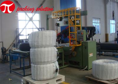 China 150mm Steel Wire Packing Machine Automatic Cold Drawing Wire Coil Wrapping Machine​ GS500 for sale