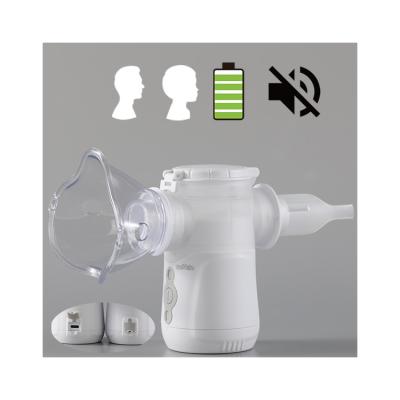 China 1.6μm - 3.3μm Nebulizer Machine Inhaler For Asthma Cough IP23 ≥0.28ml/Min for sale