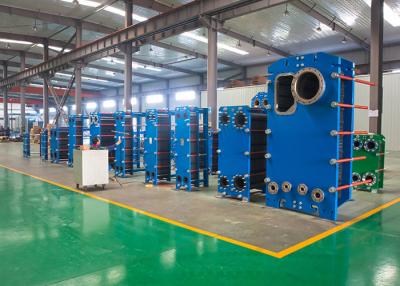 China APV Plate Heat Exchanger for sale