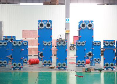 China GEA Plate Heat Exchanger for sale
