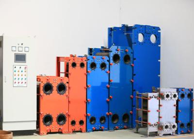 China Botai/Goldensail Plate Heat Exchanger for sale