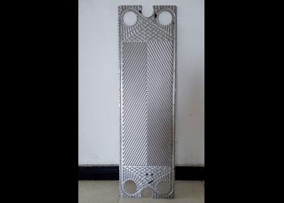 China Sigma plate for plate heat exchanger for sale