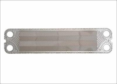 China Funke plate for plate heat exchanger for sale
