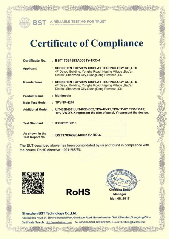Rosh certificate - Shenzhen Topview Display Technology Co.,Ltd