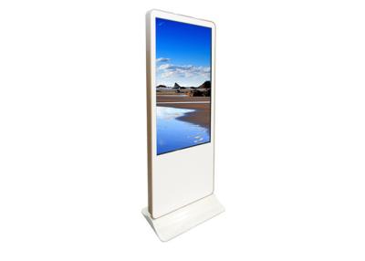 China 43 Inch Android Digital Signage , Touch Screen Display Monitor For Church for sale