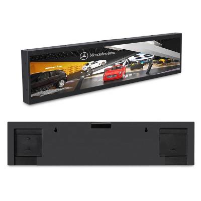 China Ultra Wide Stretched Bar Lcd Monitor , Lcd Advertising Screen 0.102x0.285mm Pixel Pitch for sale