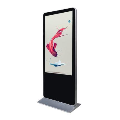 China 450 Nits Android All In One Kiosk , 55 Inch Shopping Mall Digital Signage for sale