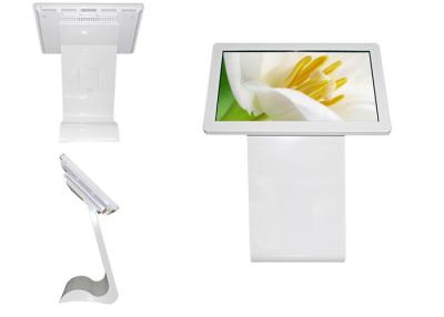 China Projeto elegante dado forma S do quiosque do tela táctil do LCD com orador incorporado à venda