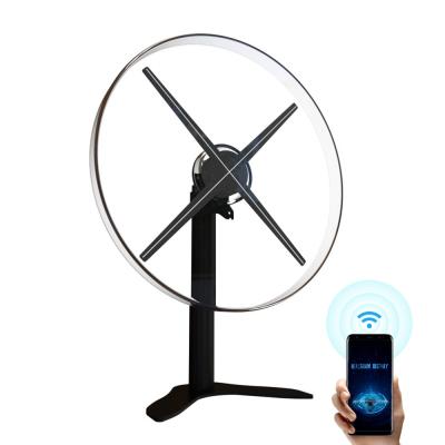 China 52cm Hologram Fan Display , Acrylic Cover Led 3d Holographic Projector for sale