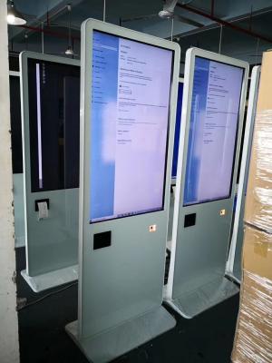 China All In One Pc Lcd Touch Screen Kiosk 43