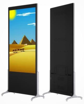 China 1920x1080 110W 450cd/m2 Floor Standing Digital Signage For Hotel for sale