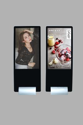 China Nano Touch Floor Stand Digital Signage 43