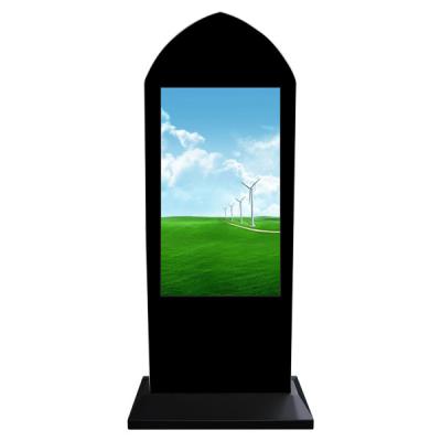 China Indoor 1165x2350mm 43in Floor Stand Lcd Kiosk 450cd/M2 For Church for sale