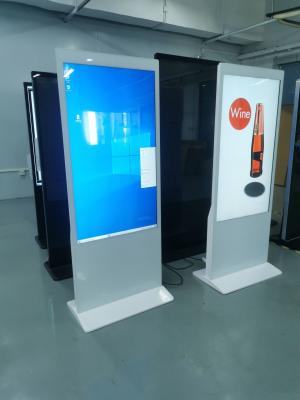 China 55 Inch Free Standing LCD Kiosk Menu Board PCAP With Interactive Glass Screen for sale