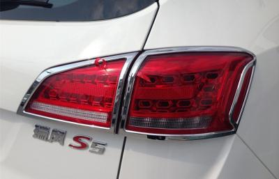 China Cubiertas autos de encargo de la linterna para JAC S5 2013, marco cromado de la lámpara de cola en venta