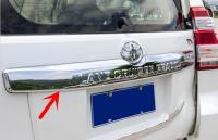 China 2014 2015 Toyota Prado FJ150 Auto Body Trim Parts Back Door Garnish Rear Trim for sale