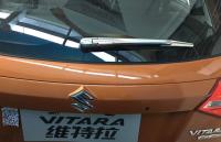 Chine Suzuki Vitara 2015 pièces automatiques de décoration de corps a passé la couverture arrière d'essuie-glace à vendre