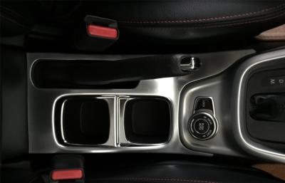 China 2016 piezas interiores autos del ajuste de SUZUKI VITARA 2015 cromaron el marco del soporte de vaso en venta