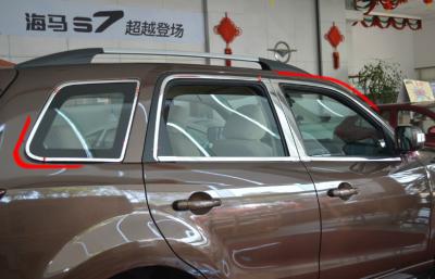 China Stainless Steel Car Door Window Trim Haima S7 2013 2015 Side Window Molding for sale
