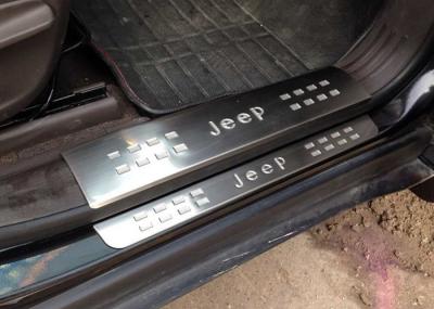 中国 Jeep Cherokee 2014 2016の通用口の土台の版、ステンレス鋼の損傷の版 販売のため