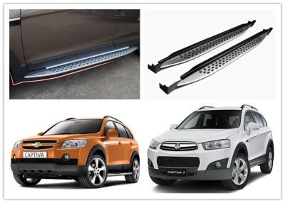 China OE Sport Style Side Step New Vehicle Running Boards for Chevrolet Captiva for sale